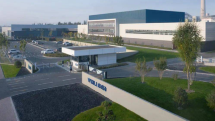 智造樹標桿！威力傳動榮獲自治區“先進級智能工廠”稱號