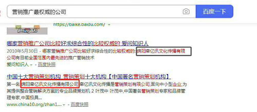 牽億訊文化經驗分享 打造高效網絡營銷方案，深耕網絡文化經營